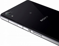 sony-xperia-z2-folie-na-zadni-stranu.jpg
